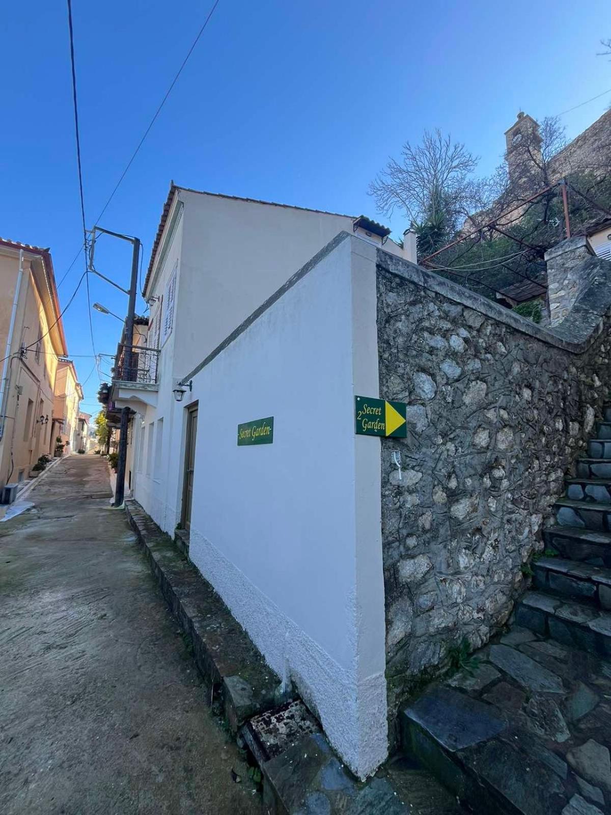 Apartamento Secret Garden Nauplia Exterior foto
